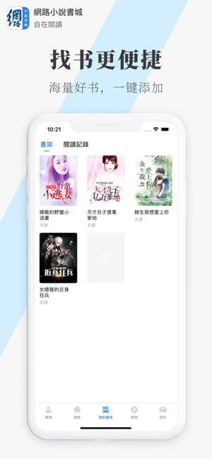 你好中世纪 相关产品