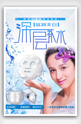 假装看不见之电影大师 相关产品