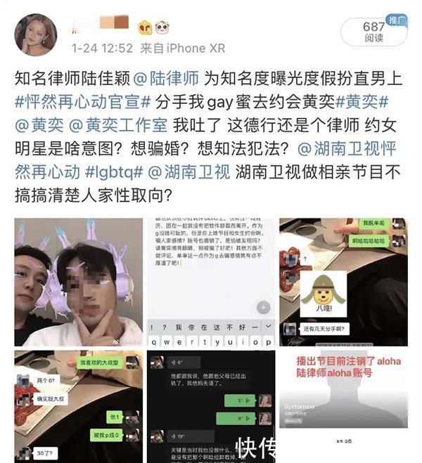 伊凡“雷”帝：回到未来 相关产品