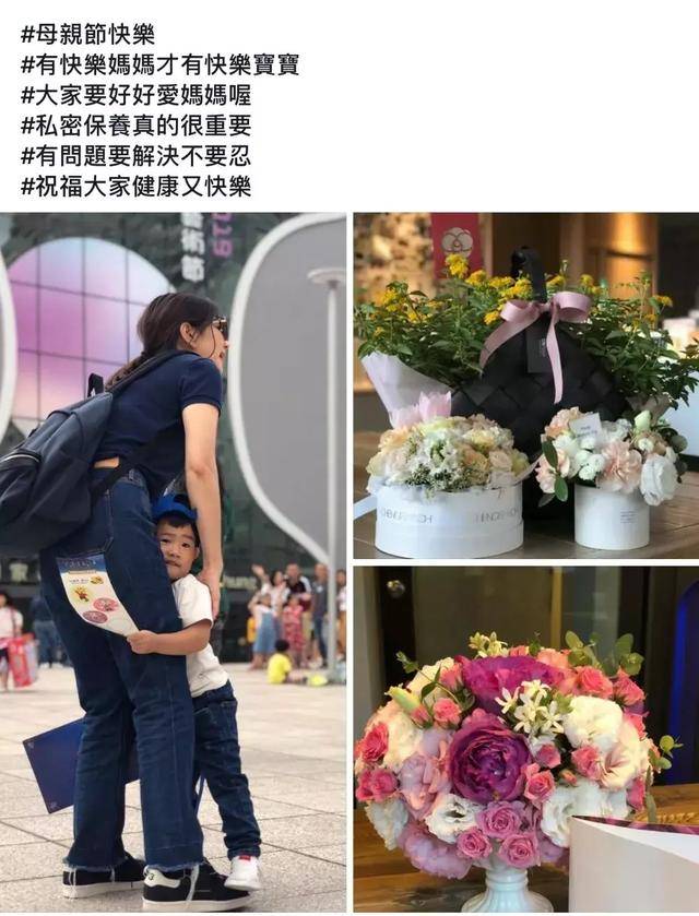 伴我纵横 相关产品