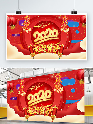 三角关系 产品主图