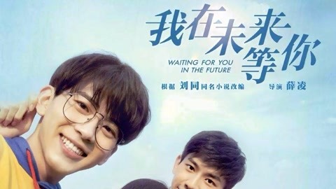 五尺神探 产品主图