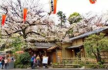 京武风云 产品图片