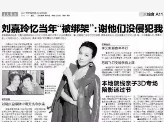 人与人 产品图片