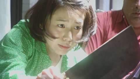 余光珍爱 产品图片