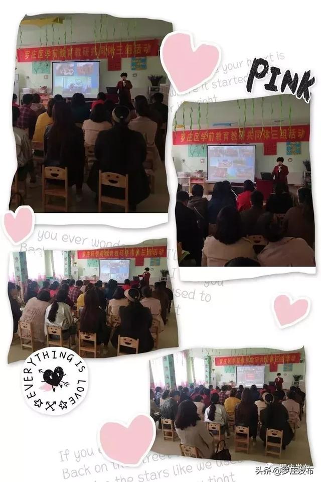 僵尸高校3 产品主图