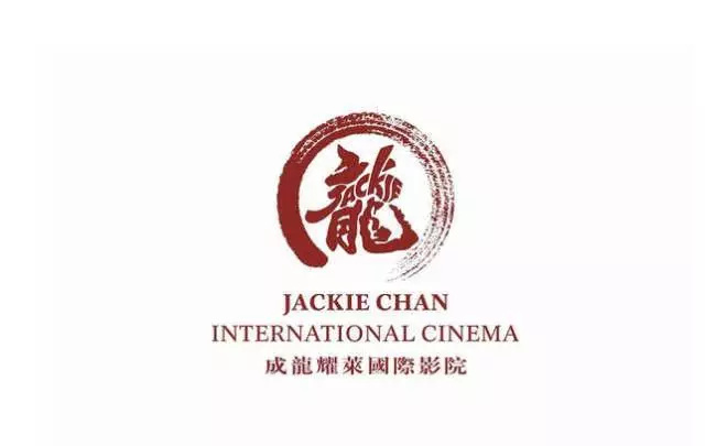 五虎屠龙 产品主图