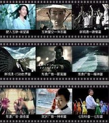 九度空间 推荐产品