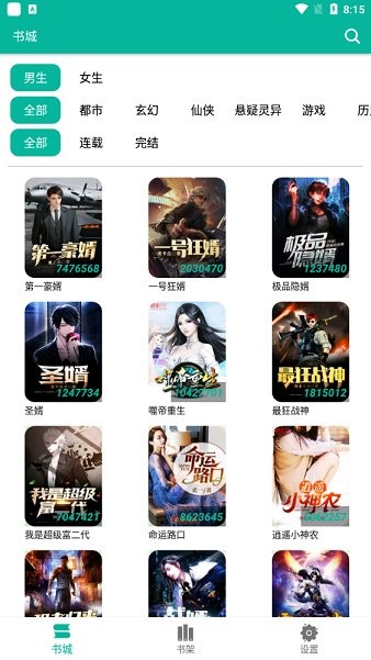 你好，李焕英 产品图片