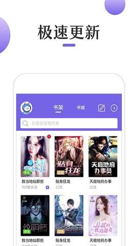 你们这些人 产品图片