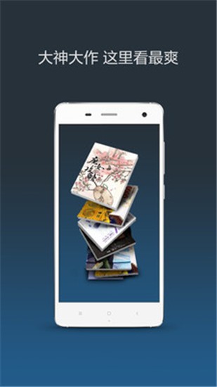 伽利略特别篇 相关产品