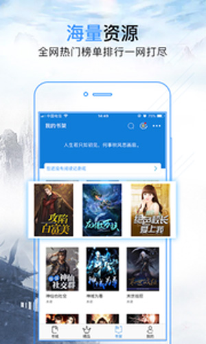 人鱼公主 产品图片