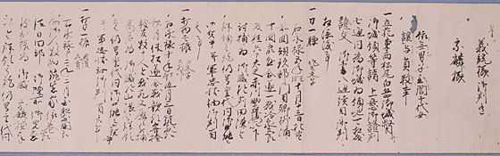 偷听女人心 相关产品