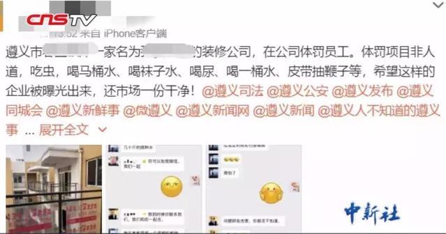 余光珍爱 相关产品