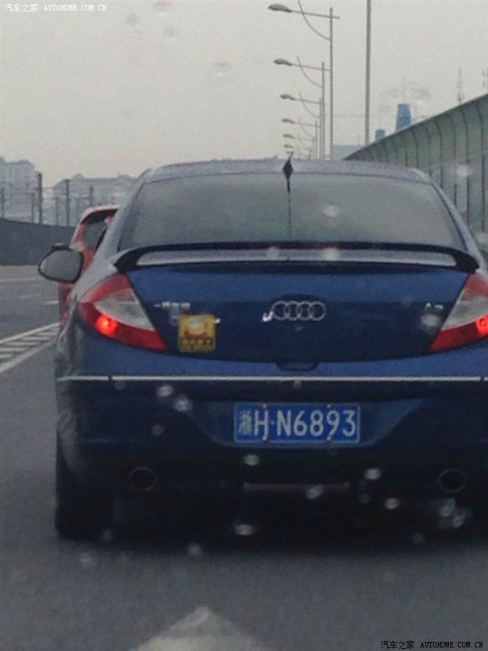 伤痛不会将我们拆散 产品图片