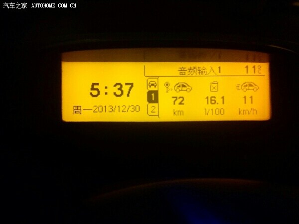 乐高幻影忍者大电影（原声版） 相关产品