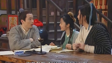 乡间高低路 推荐产品