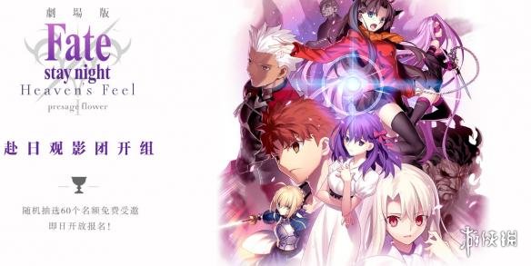 似人非人 相关产品