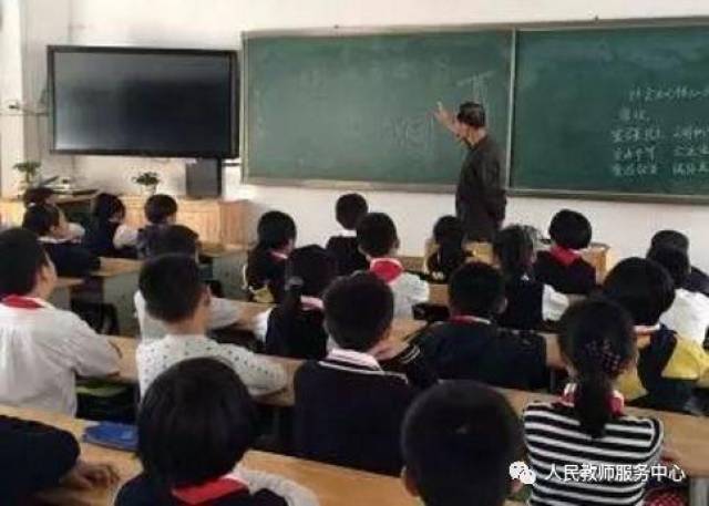 人皮交易 相关产品