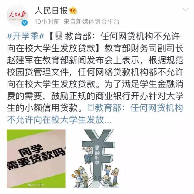 人类灭亡报告书 产品图片