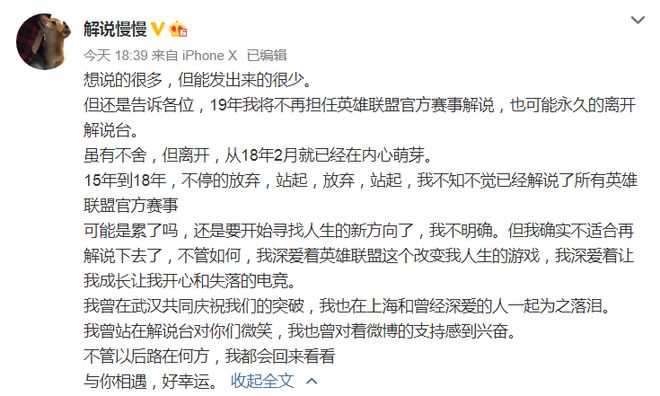 了不起的盖茨比 相关产品