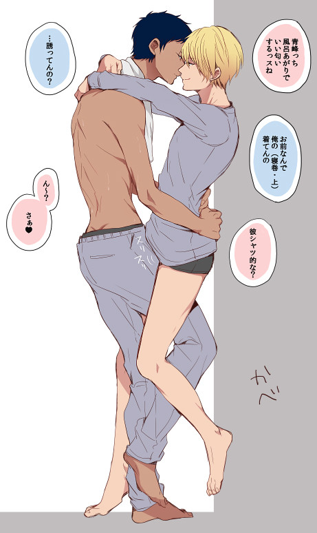 假如猫从世界上消失了