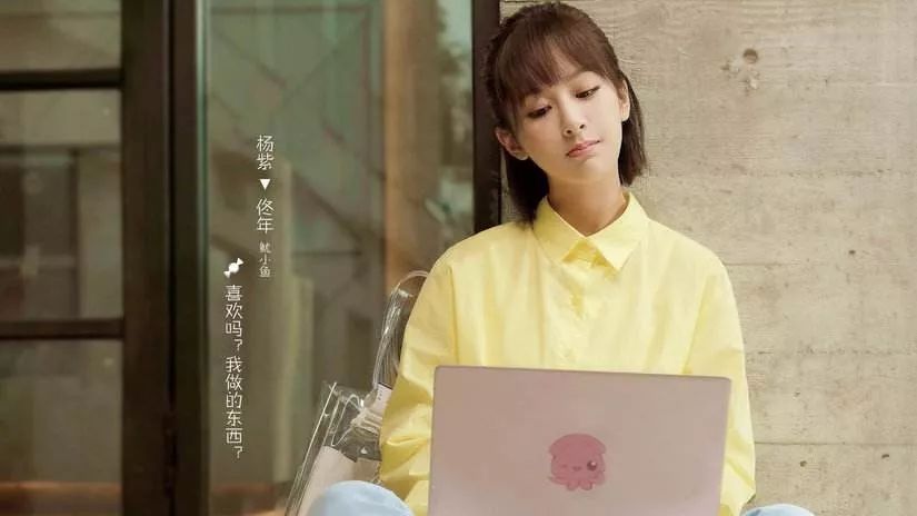 人生不设限 相关产品