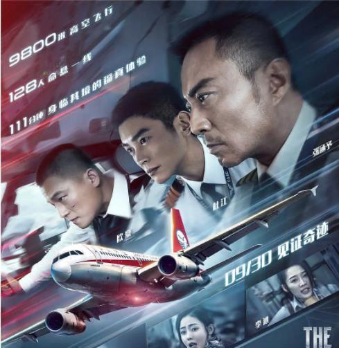 你想要的一切 相关产品