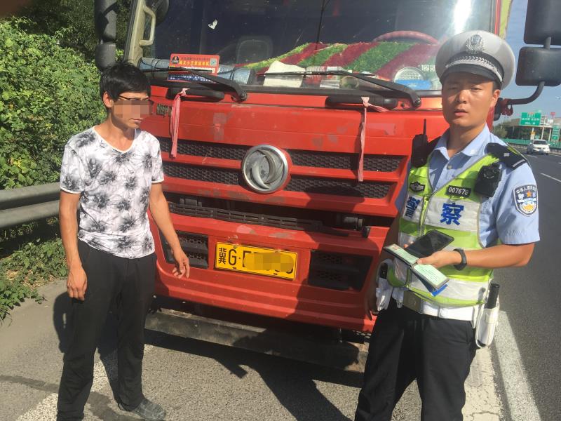 京武风云 产品图片