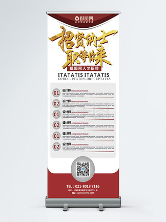 你的一部分 产品主图