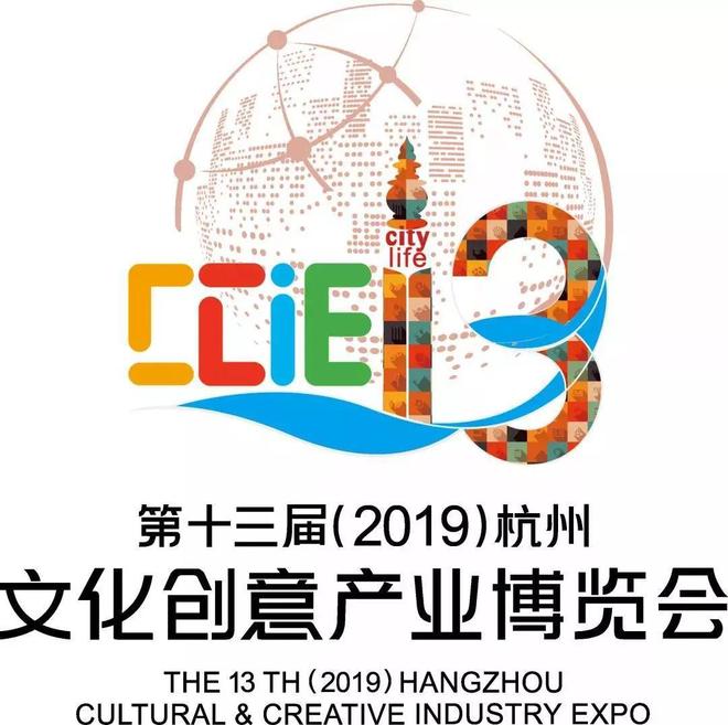 假结婚 相关产品