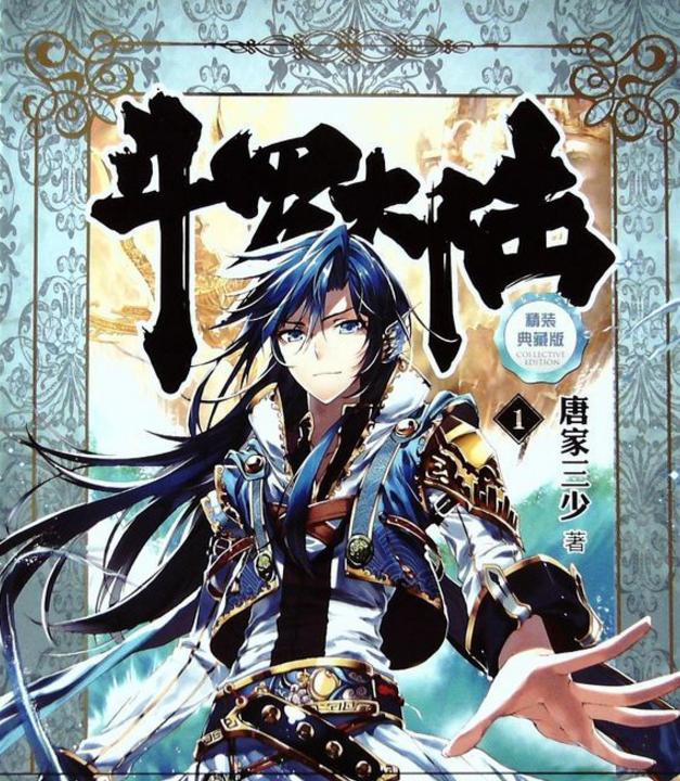 以规则之名 相关产品