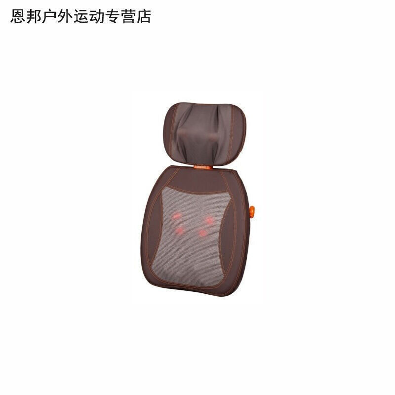 傩之恋 相关产品