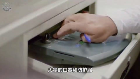 乐动我心 产品图片