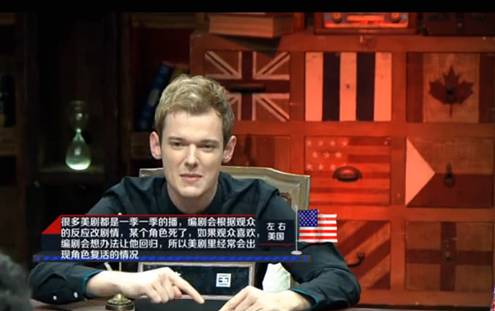 候车室：生命之书 待合室 产品图片