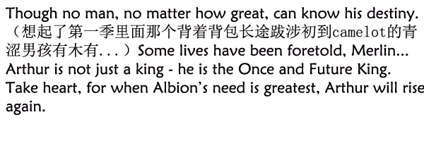 伽利略特别篇 相关产品