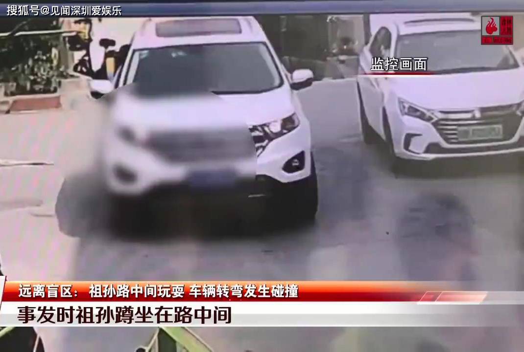 京武风云 相关产品