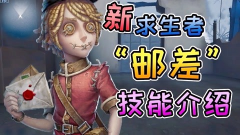 乌合之众 产品图片