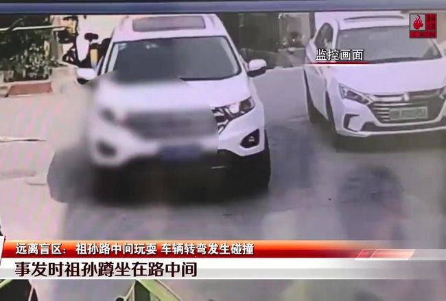 余生那些年 相关产品