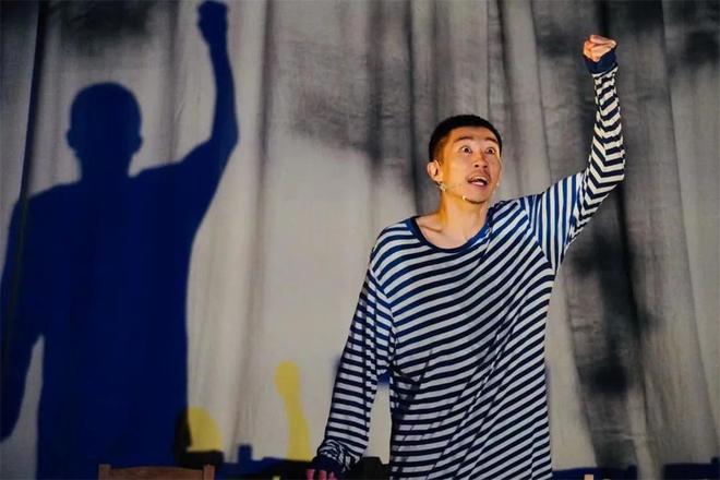 伊尼舍林的报丧女妖