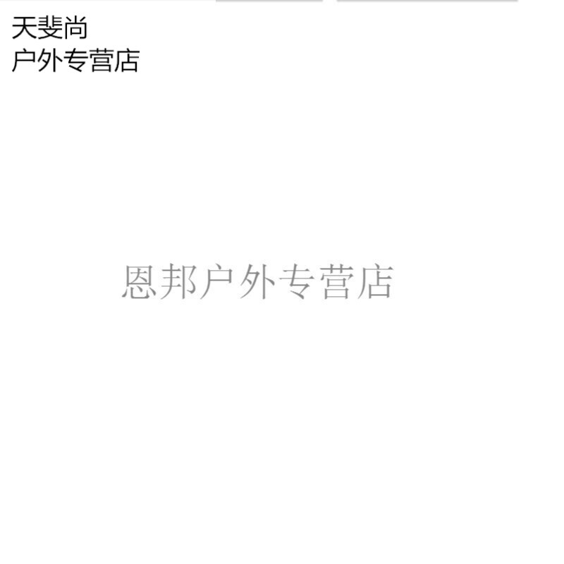 倩女幽魂3：道道道 (粤语版) 相关产品