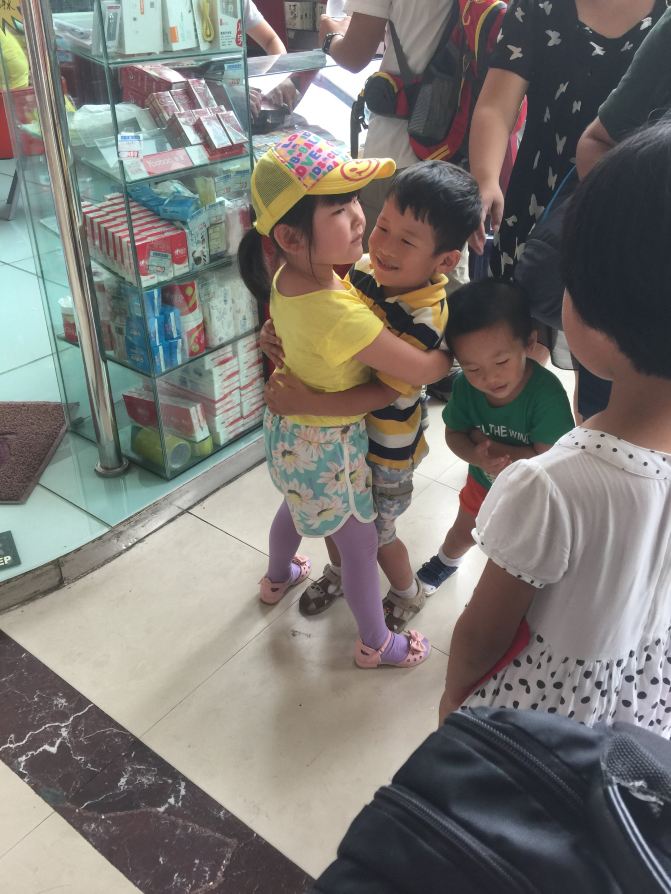 人生大事（TC版） 产品主图