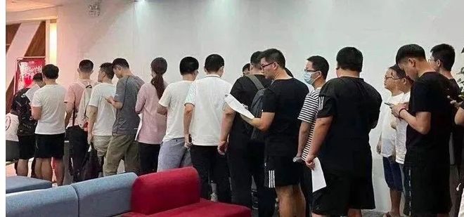 修罗新娘 相关产品