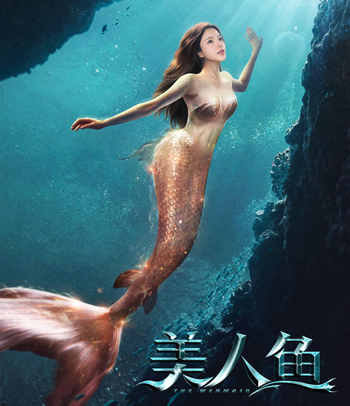 你好，陌生人 产品图片