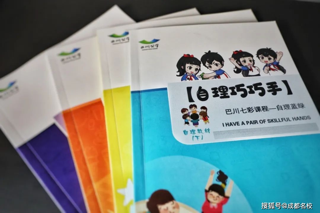 以女儿之名 相关产品