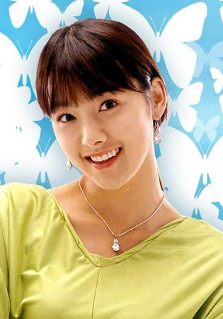 40英亩 产品主图