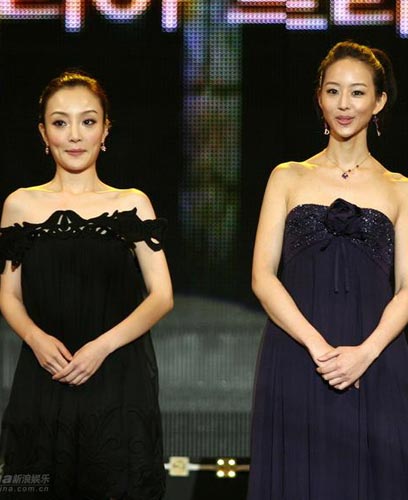 五福星撞鬼 产品图片