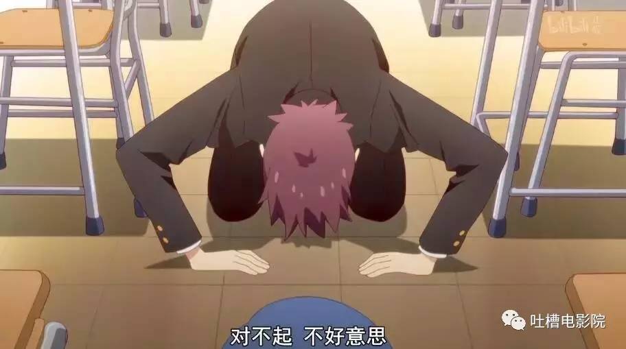 你在哪 产品图片