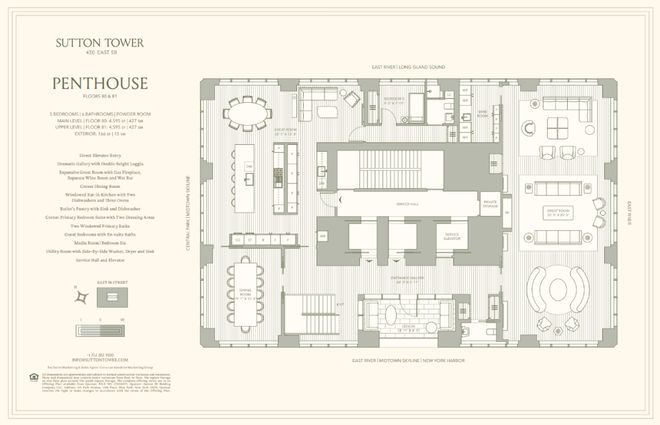 伤物语1：铁血篇 相关产品