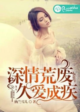 人妖阿发 痴人三部曲 1／3 相关产品